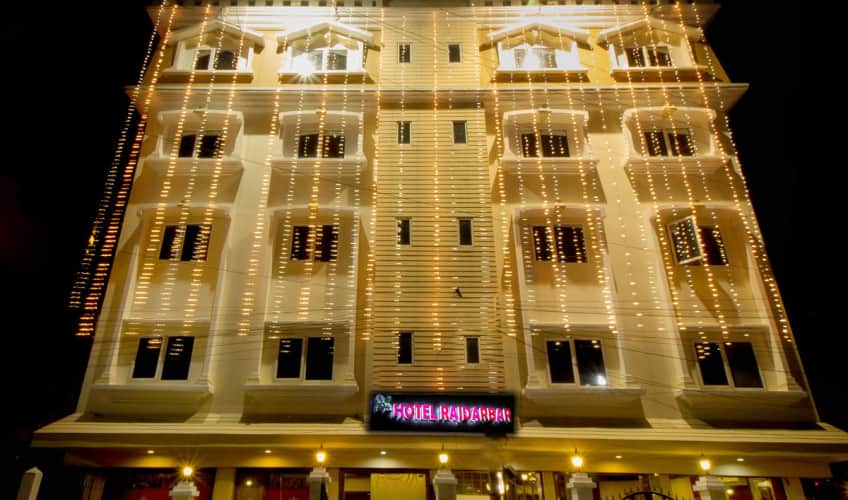 Rajdarbar Hotel & Banquet, Siliguri 1